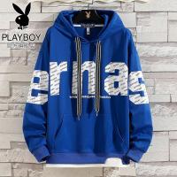 ราคา Playboy Spring Autumn Vacation Two-Piece Hooded Sweatshirt Mens Trend Casual All-Match Letter พิมพ์ Youth Top (42620414514)