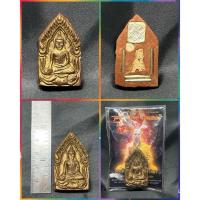 ราคา ขุนแผนมหาเสน่ห์ พระอาจารย์โอพุทธรักษาสำนักพุธทสถานวิหารธรรมราช จังหวัดเพชรบูรณ์ (43125348757)