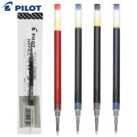 ราคา REFILL Pilot G2 Gel Pen Refill (0.5mm, 0.7mm,1.0 mm) สีดํา/น้ําเงิน/แดง (22468954078)