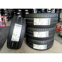 ราคา ยางใหม่ค้างปี 265/50R20 Kumho Crugen HP71(Made in Korea) ผลิตปี 2020 พร้อมจุ๊บลมแปซิฟิก 4 ตัว จัดส่งฟรีมีเก็บปลายทาง (19064116122)