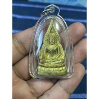 ราคา พระพุทธชินราช ย้อนยุค อินโดจีน รุ่นเสาร์5 ปี53 ประกันพระแท้ (43809456914)