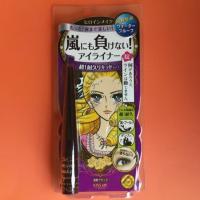 ราคา Kiss Me Heroine Make Impact Liquid Eyeliner Super Water Proof (955859026)