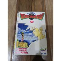 ราคา เศษไดตะลุยแดนเวทมนตร์เล่ม37 (15321200382)