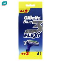 ราคา Gillette ยิลเลตต์ บลู 3 เฟล็กซ์ซี่ 6 ด้าม มีดโกนยิลเลตต์ (17881632928)