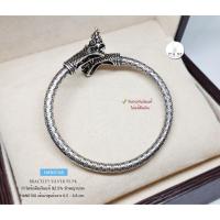 ราคา กำไลข้อมือเงินแท้ 92.5% หัวพญานาค แบบรมดำ - โปร่ง (แบบเปิด)ข้อมือ 6.3-7.3 นิ้ว (เรือนเงินแท้) : HAN0168 (5129010843)