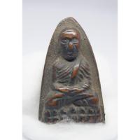 ราคา (โปร 12:12)พระหลวงพ่อทวดเตารีด 2505 (5356336271)