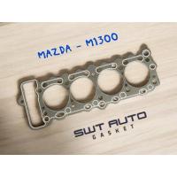 ราคา ปะเก็นฝาสูบ มาสด้า Mazda M1300 Familia (27824231093)