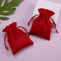 ราคา ถุงกำมะหยี่ ถุงใส่ของขวัญ ถุงผ้ากำมะหยี่ สีแดง แพค50ใบ (43953274609)