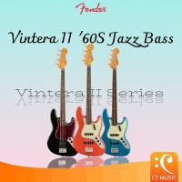 ราคา Fender Vintera II '60S Jazz Bass เบสไฟฟ้า (18995131795)
