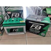 ราคา FB BATTERY​ REVO, ALNEW D-MAX​ LNF-335​ แบตเตอรี่น้ำ 77 แอมป์ (12597629082)