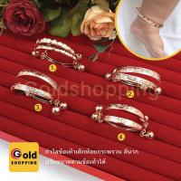 ราคา กำไลเท้าเด็กห้อยกระพรวน สีนาก ปรับขนาดตามข้อเท้าได้ นากชุบ กำไลข้อเท้านาก กำไลเด็กเล็ก ใช้ใส่ในชีวิตประจำวัน พร้อมส่ง (3009496096)