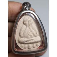 ราคา พระปิดตาเนื้อผงหลังยันต์เนื้อหามวลสารเก่าพอมีอายุไม่ทราบที่เลี่ยมกรอบพร้อมการใช้ (26416820042)