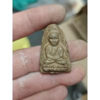 ราคา พระหลวงปู่ทวดพิมพ์ใหญ่หลังตะกรุดเงินไม่ทราบที่เนื้อมันจัด (28988474369)