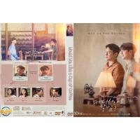 ราคา ซีรี่ย์เกาหลีใหม่(อัพเดท)-(เกาหลี-ซับไทย) (15613371568)