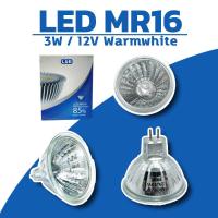 ราคา หลอดไฟ LED MR 16 (warmwhite) L&E (5665861850)