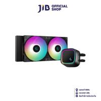ราคา CPU LIQUID COOLER (ระบบระบายความร้อนด้วยน้ำ) DEEPCOOL LE520 240MM ARGB (22578371210)