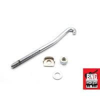 ราคา ตะขอเกี่ยวกลองทอมบ้า งานโครเมี่ยม ตะขอกลอง +น๊อตตัวเมีย ไม่รวมจุกยาง CMC (27033920411)