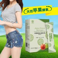 ราคา แอปเปิ้ลลําต้นเซลล์ที่ใช้งานเปปไทด์เหนือถั่วเหลืองเมจิทัลเอนไซม์คอลลาเจนเปปไทด์ผง%แอปเปิ้ลลําต้นเซลล์โมเลกุลขนาดเล็กที่ใช้งานเปปไทด์ถั่วเหลืองเหนือเมจิทัลเอนไซม์คอลลาเจนเปปไทด์ผง8120 (27289819632)