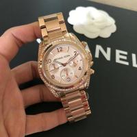 ราคา Michael Kors (MK5263)