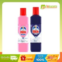 ราคา เป็ดโปร Duck Pro น้ำยาล้างห้องน้ำสูตรขจัดคราบ 450-900 มล. (41213651097)