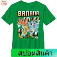 ราคา เสื้อยืดผู้ชายและผู้หญิง Boy's The Amazing World Of Gumball Joe Song T-Shirt The Amazing World of Gumball Men's Women's (20520488245)