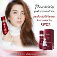 ราคา Sewa Insam Essence ขนาด120ml.(โสมน้ำตบเกาหลี) สินค้าพร้อมส่ง!! (8404604811)