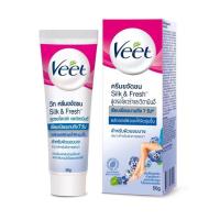 ราคา วีท ครีมขจัดขน Veet Hair Removal Cream (สีฟ้า) 25 กรัม (18576604056)