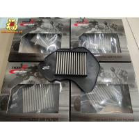 ราคา 15.ไส้กรองอากาศสแตนเลส รุ่น WAVE125i ปี19-20 [LED] / PIRANHA / TIGER-R ไส้กรอง กรองอากาศ (9207649411)