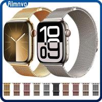 ราคา Milanese Loop Strap สำหรับ Apple Watch Ultra 3 2 49mm iWatch Series 11 10 9 8 7 6 46mm 40 41 42 44 (28070455311)
