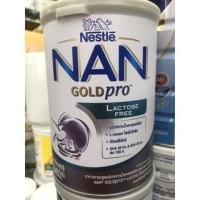 ราคา NAN Goldpro Lactose Free 400 g สูตรใหม่อาหารทารกสูตรปราศจากน้ำตาลแลคโตส (7438688838)