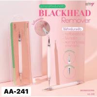 ราคา :: AA-241 :: Ashley Blackhead Remover แอชลี่ย์ อุปกรณ์สำหรับกดสิว ที่กดสิว ใช้สำหรับกดสิว (25066826324)
