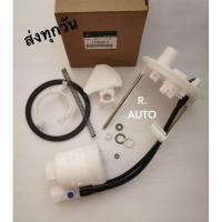 ราคา กรองเบนซิน+พร้อมฝา MITSUBISHI X-PANDER แท้ #1770A413 (18844062602)