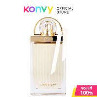 ราคา Chloe Love Story EDP 75ml กลิ่นหอมหวานและอ่อนโยน เผยความโรแมนติกที่ตราตรึงใจดุจกุญแจแห่งรัก ณ สะพานปงเดซาร์. (19771556863)