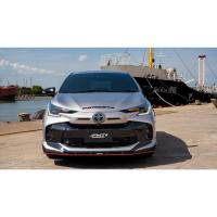 ราคา ชุดแต่ง TOYOTA YARIS HB 2023 สเกิร์ตหน้า/ข้าง/หลัง สปอยเลอร์/สปอยเลอร์ยก สติ๊กเกอร์ แบรนด์ FORESTA (23351731413)