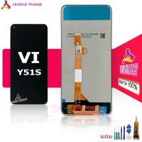 ราคา จอ VI Y51S หน้าจอ สำหรับ Vivo Y51S จอชุด LCD พร้อมทัชสกรีน แถมไขควงและกาว (14986690633)