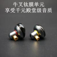 ราคา Mmcx หัวหูฟังหูฟังเพลงแบบเสียบหูครึ่งในหู (24883204082)