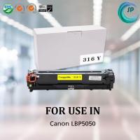 ราคา ตลับหมึกเลเซอร์เทียบเท่า CANON Cartridge 316 Y สีเหลือง สำหรับเครื่องพิมพ์ Canon LBP5050 (4802760507)