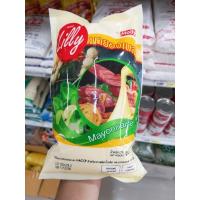 ราคา มายองเนส ตราลิลลี่ 870g.(แพ็คคู่)​ (40600981105)