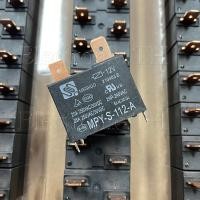 ราคา Relay MEISHUO MPY-S-112A รีเลย์ 12V 25A รีเลย์แอร์ (10439776555)