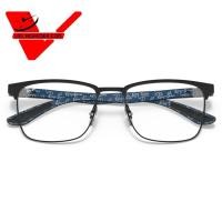 ราคา กรอบแว่นสายตา RayBan รุ่น Ray-Ban รุ่น RX8421 2904 ขาลาย Kevlar ขนาด 54 (26082613812)