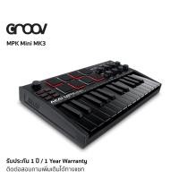 ราคา Akai Professional MPK Mini MK3 - คีย์บอร์ดคอนโทรลเลอร์ 25 คีย์ ขนาดเล็กกะทัดรัด พกพาสะดวก by GROOV.asia (2395908058)
