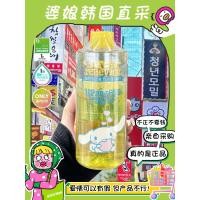 ราคา Ariul Eye, Lip And Face Makeup Remover Peach Apple Cleansing Pores Soothing Makeup Remover Is Gentl (28470984247)