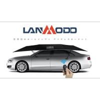 ราคา ร่มรถยนต์ Lanmodo Pro automatic (5945725335)