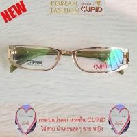 ราคา กรอบแว่นตา สำหรับตัดเลนส์ ชาย หญิง แว่นตา Fashion วินเทจ รุ่น 99031 สีทอง กรอบเต็ม ทรงรี ขาข้อต่อ โลหะ น้ำหนักเบา ทนทาน (22537653894)