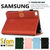 ราคา Fancy Luxury เคส Samsung Galaxy Tab S3 T825 / Tab S4 T835 (9772613096)