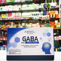 ราคา GABA Plus Vitamin Premix (1812899568)