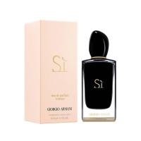ราคา Giorgio Armani Si Intense EDP 100 ml. กล่องซีล (6166985056)