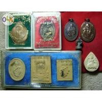 ราคา พระเครื่อง ชุดรวมพระเครื่องและวัตถุมงคล หลวงพ่อคูณ วัดบ้านไร่ ทั้งหมด10รุ่น รวม12 องค์ (1176546693)