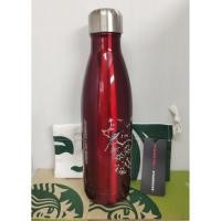 ราคา Starbucks Swell Vivienne Tam Red 17 Oz. ของแท้ (41158839312)