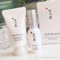 ราคา Sulwhasoo Snowise Brightening Kit (2 Items) (26542901)